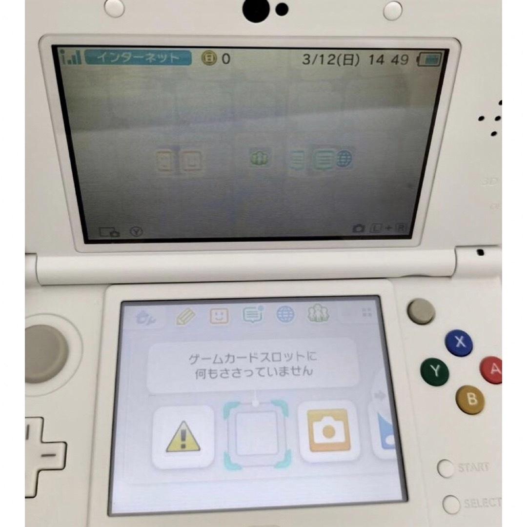 new3DS ブラック きせかえプレート（イエロー）のおまけ付き