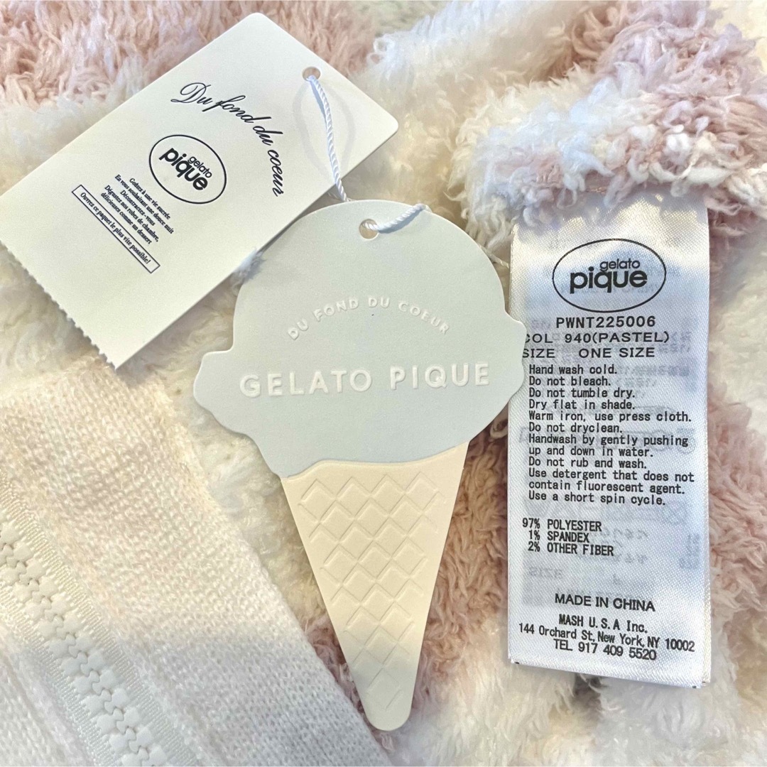 gelato pique 上下セット売り