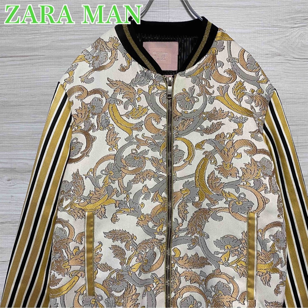 【希少デザイン】ZARA MAN ザラマン　総柄　ブルゾン　ジャージ　おしゃれ