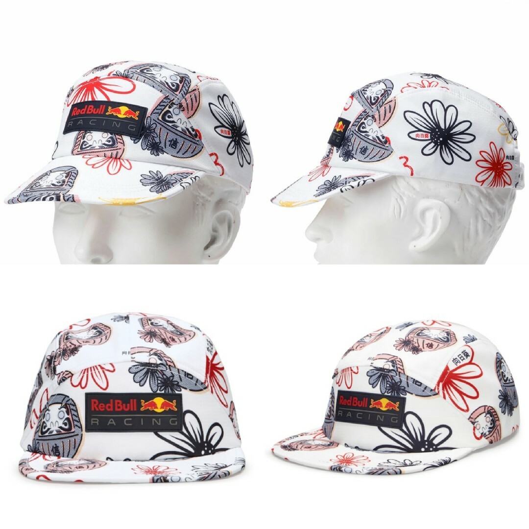 Red Bull(レッドブル)のJAPAN F1 鈴鹿 日本 レッドブル レーシング スペシャルエディション メンズの帽子(キャップ)の商品写真