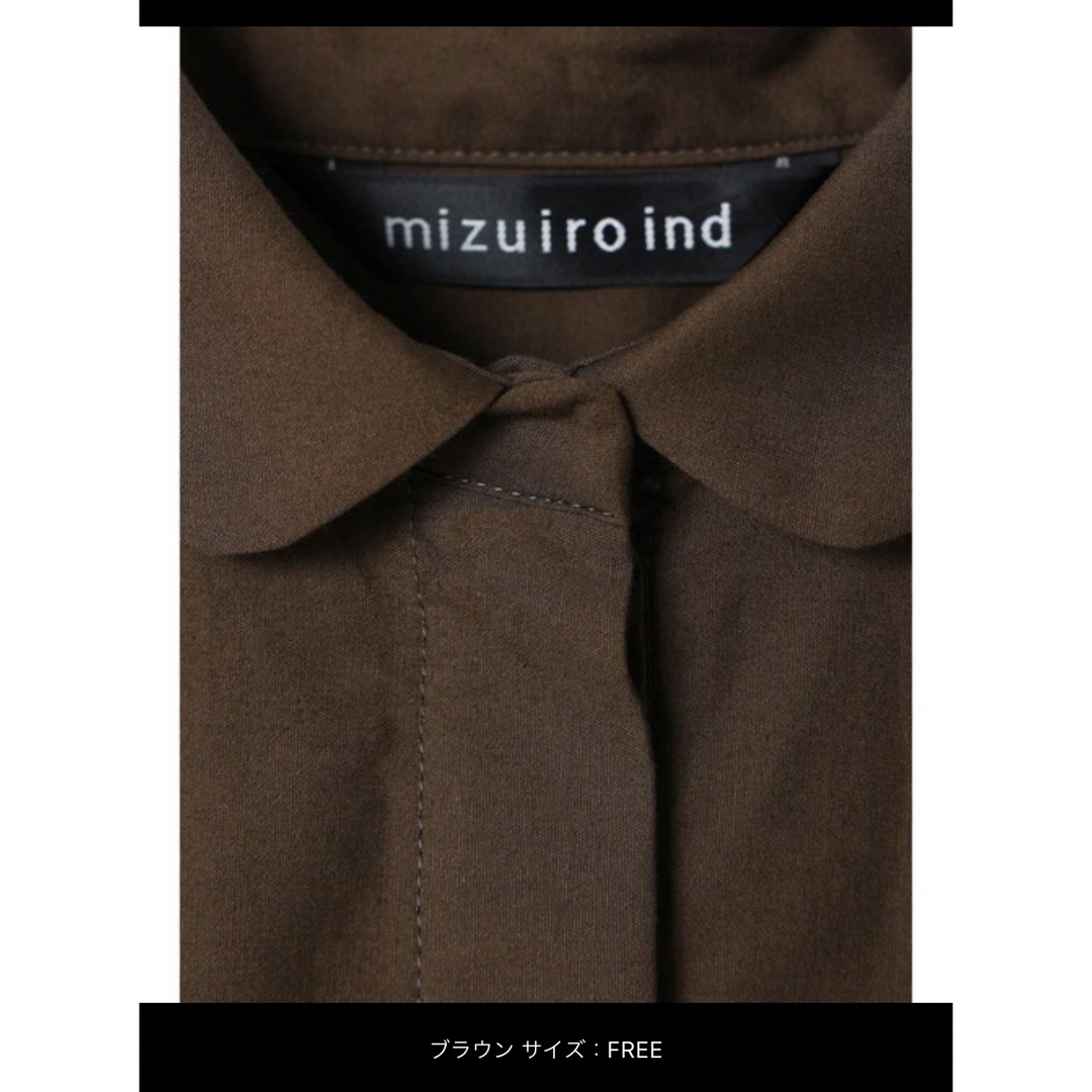 mizuiro ind(ミズイロインド)のmizuiro-ind コットン ラウンドカラー フロントフライ ワンピース レディースのワンピース(ロングワンピース/マキシワンピース)の商品写真