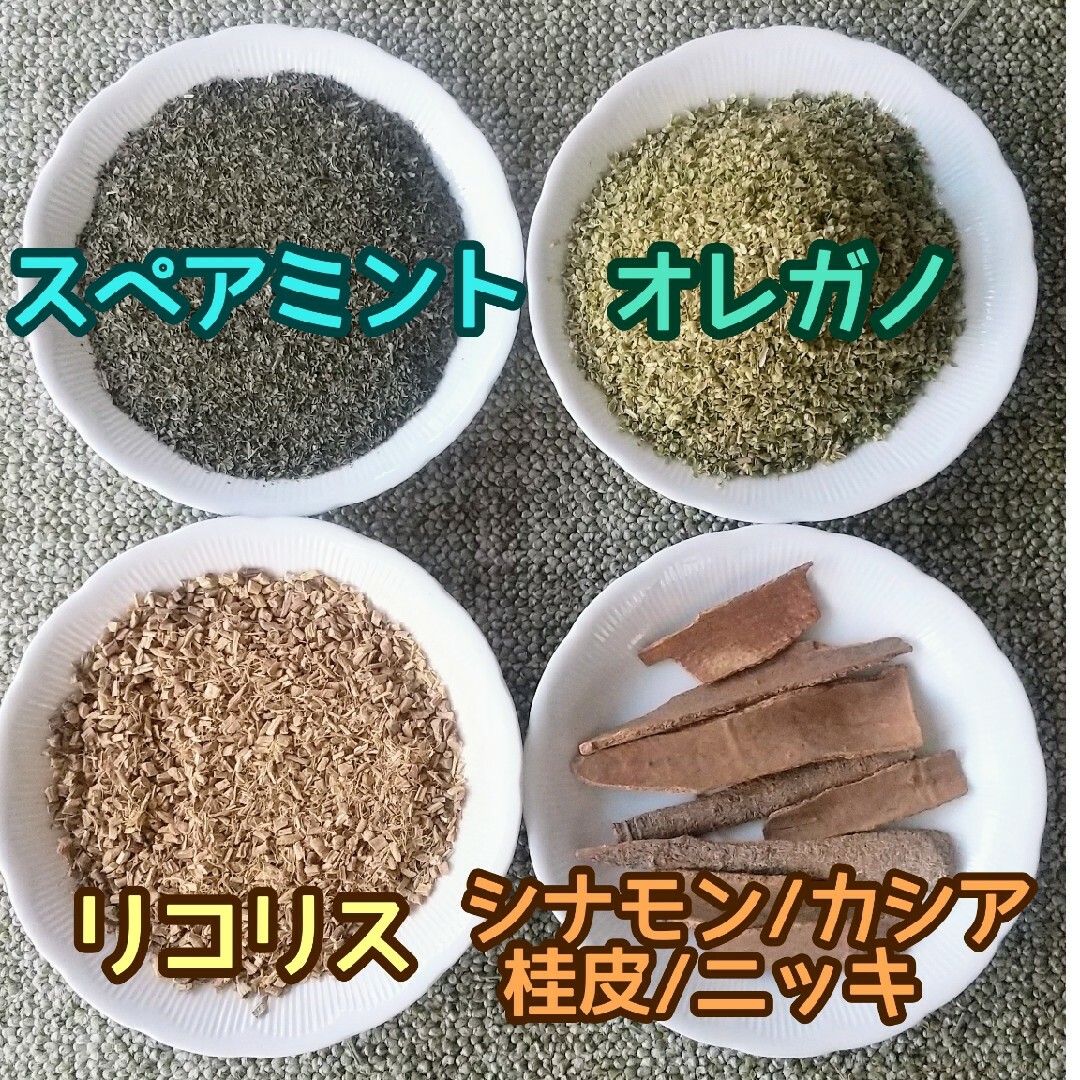 サービス品♡ 天然 香り豊潤 ◎ラベンダー蕾 大量200g 高品質 ドライハーブ ハンドメイドのフラワー/ガーデン(ドライフラワー)の商品写真