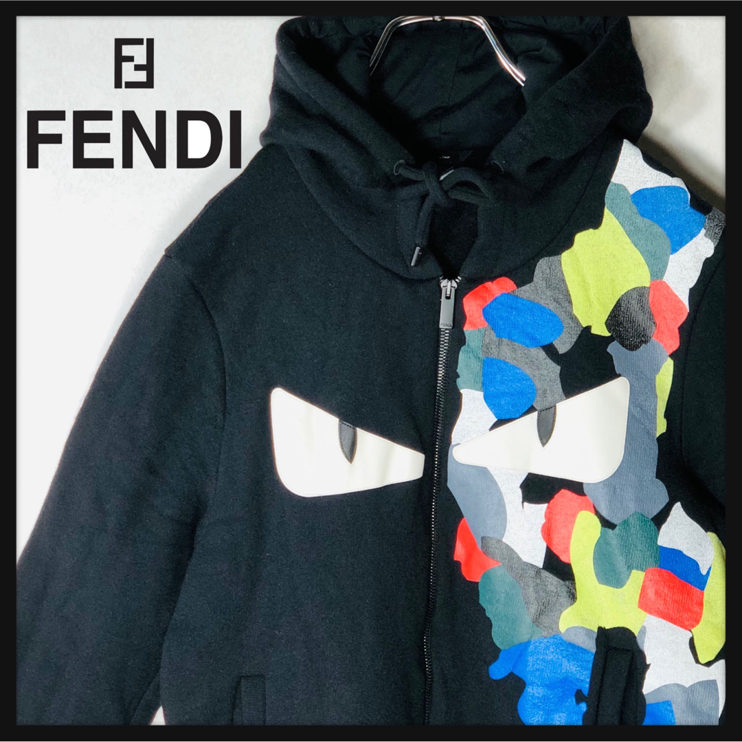 【国内正規品】FENDI ジップアップ バグズモンスター パーカー フェンディ