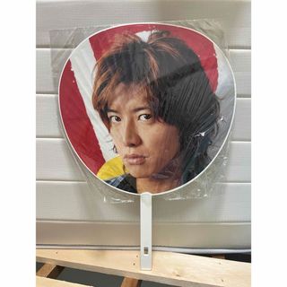 ジャニーズ(Johnny's)のSMAP 木村拓哉　うちわ(アイドルグッズ)