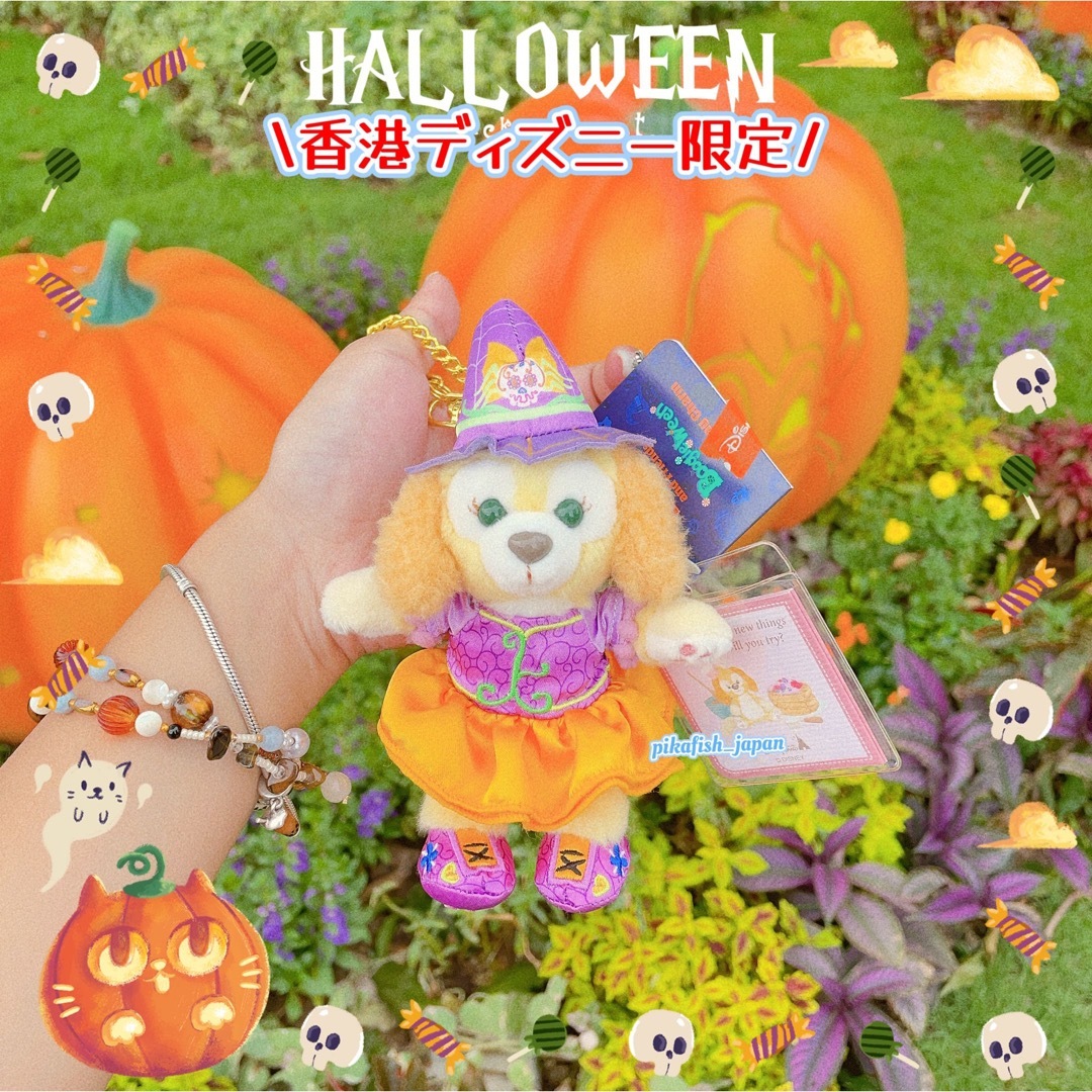 Disney - 【現地購入☆正規品】クッキーアン ハロウィン Disney - 【現地購入☆正規品】クッキーアン ハロウィン