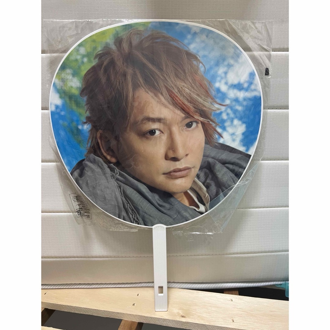 Johnny's(ジャニーズ)のSMAP 香取慎吾　うちわ エンタメ/ホビーのタレントグッズ(アイドルグッズ)の商品写真