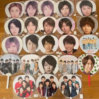 匿名配送❣️ 嵐　相葉雅紀　うちわ　23本　2003〜2020年　レア