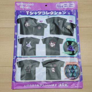 ポケモン(ポケモン)のポケモン tシャツ よなよなゴースト(Tシャツ/カットソー(半袖/袖なし))