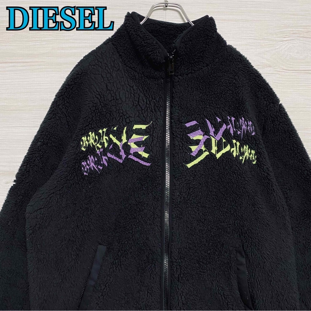 DIESELボアジャケット