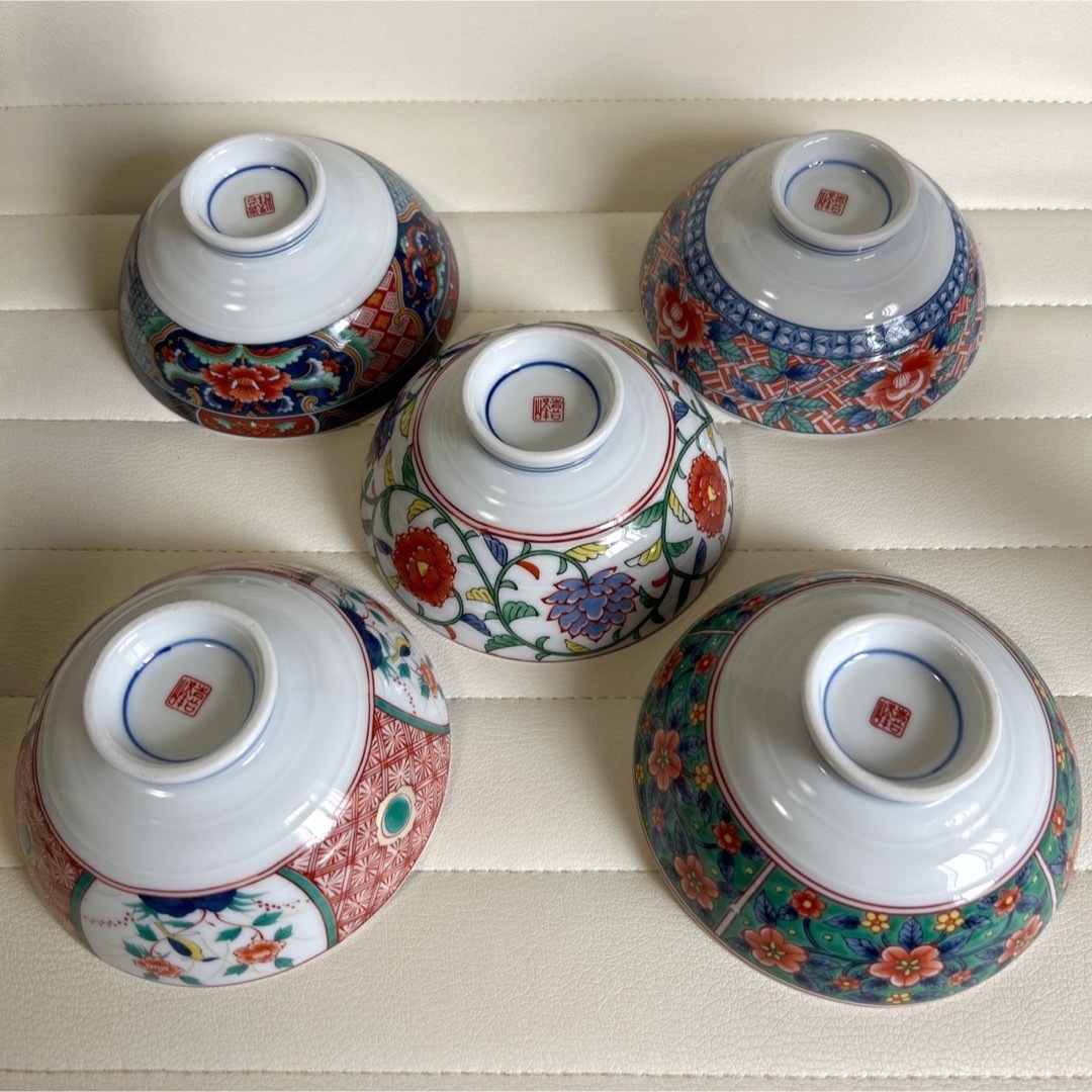 有田焼 喜峰窯 絵変わり茶碗揃 5客 金彩古伊万里 赤絵花鳥 色絵 唐草 和食器 1