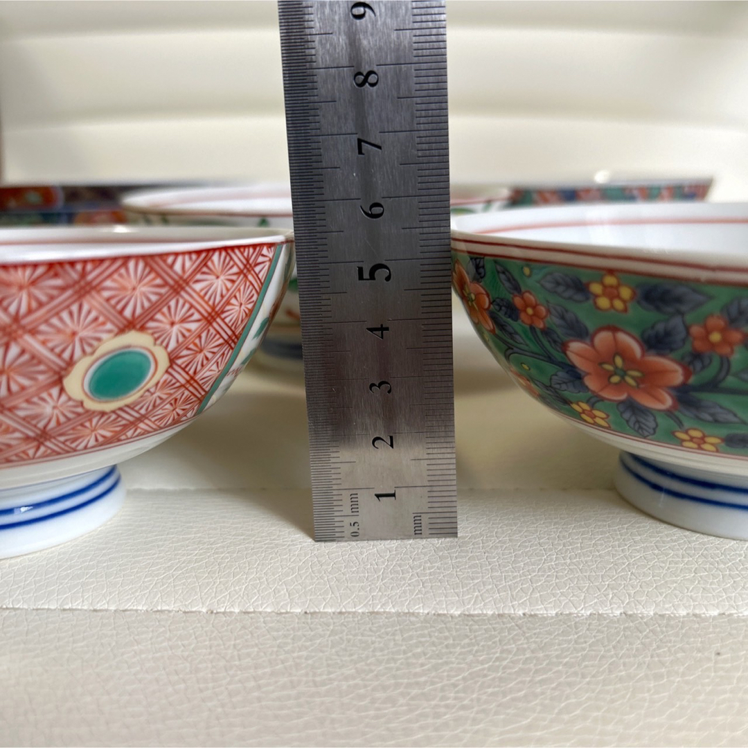 有田焼 喜峰窯 絵変わり茶碗揃 5客 金彩古伊万里 赤絵花鳥 色絵 唐草 和食器 4
