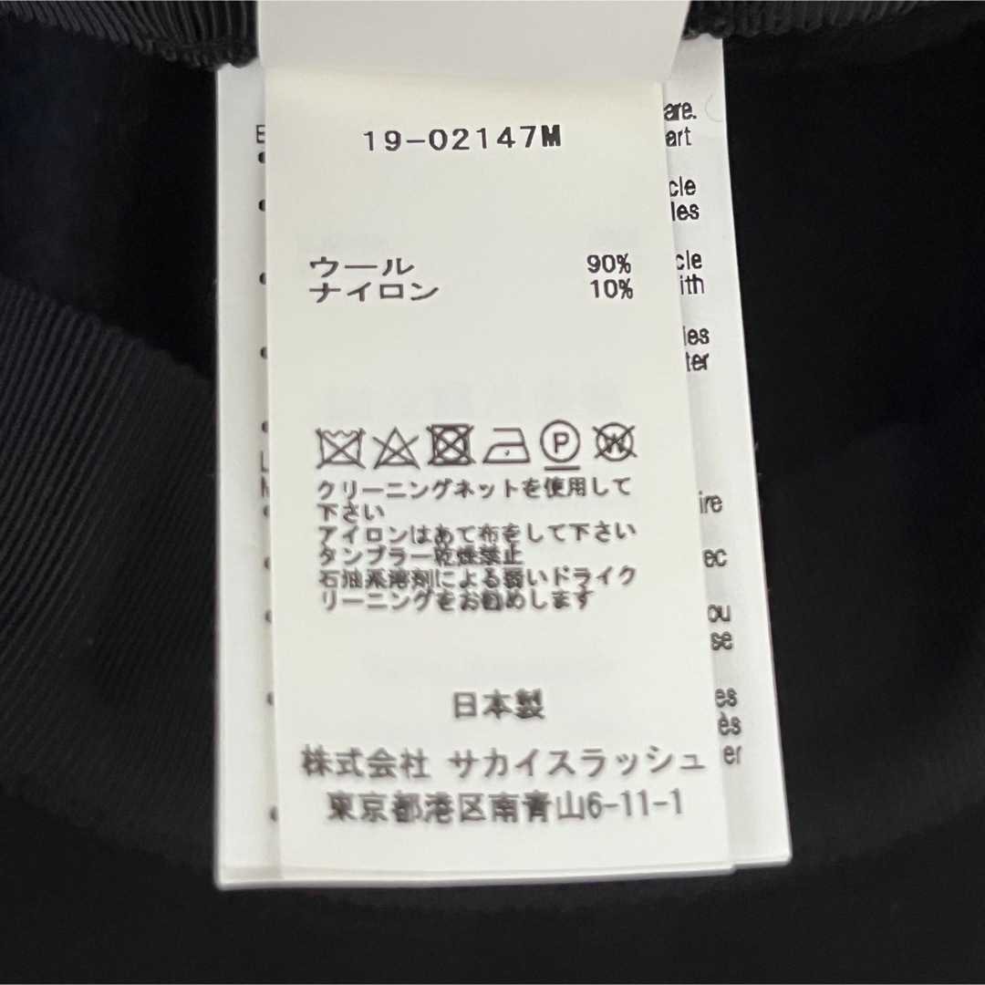 【未使用品】sacai × Dr.Woo スパイダー刺繍 ウールキャップ 黒