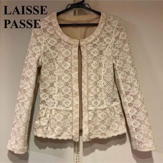 レッセパッセ(LAISSE PASSE)のLAISSE PASSE レッセパッセ ジャケット リバーシブル レース(ノーカラージャケット)