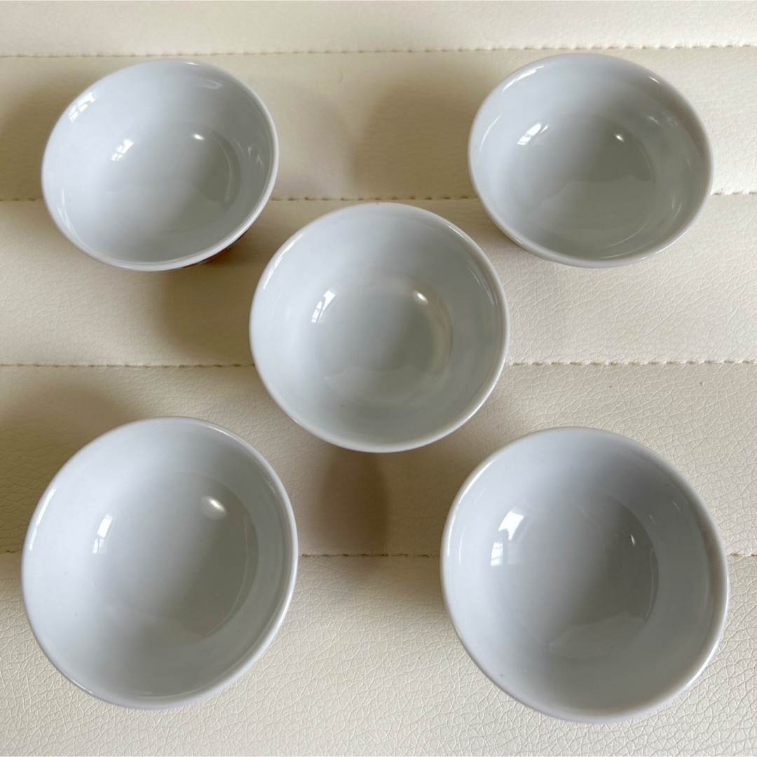 九谷青窯 - 九谷焼 縁起ちょこ 瓔珞文 5客セット お猪口 盃 酒器 赤絵