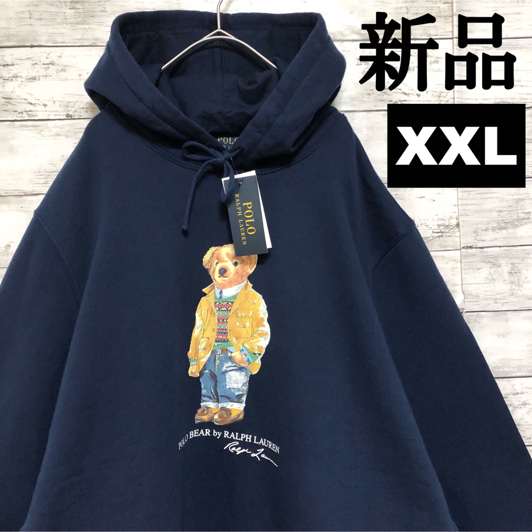 POLO RALPH LAUREN - 希少 ポロ ラルフローレン ポロベア パーカー ...