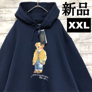 ポロラルフローレン(POLO RALPH LAUREN)の希少 ポロ ラルフローレン ポロベア パーカー ネイビー 紺 XXL 2XL(パーカー)