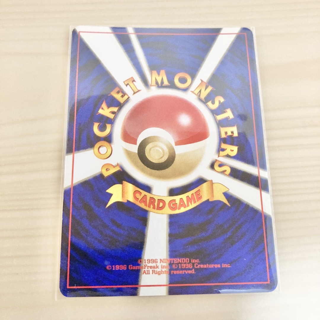 ポケモン - 旧裏ポケモンカード タッツー、シードラ、キングドラ ポケモン - 旧裏ポケモンカード タッツー、シードラ、キングドラ