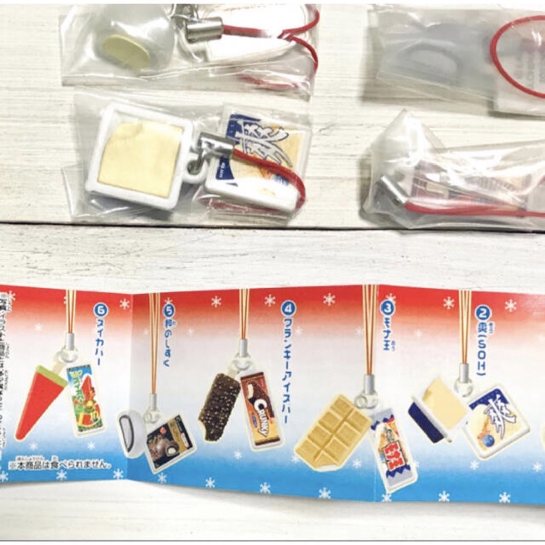 BANDAI(バンダイ)のロッテアイス ミニチュア ストラップ 全6種 廃盤品 食品サンプル 雪見だいふく エンタメ/ホビーのコレクション(その他)の商品写真