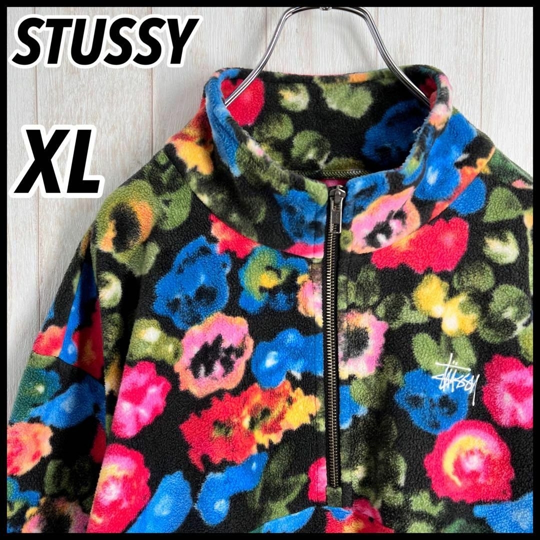 STUSSY - 【入手困難】ステューシー 刺繍ロゴ総柄 ハーフジップ ...