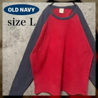 オールドネイビー(Old Navy)の【OLD NAVY】Lsize ラグランTシャツ 長袖 バイカラー US古着(Tシャツ/カットソー(七分/長袖))