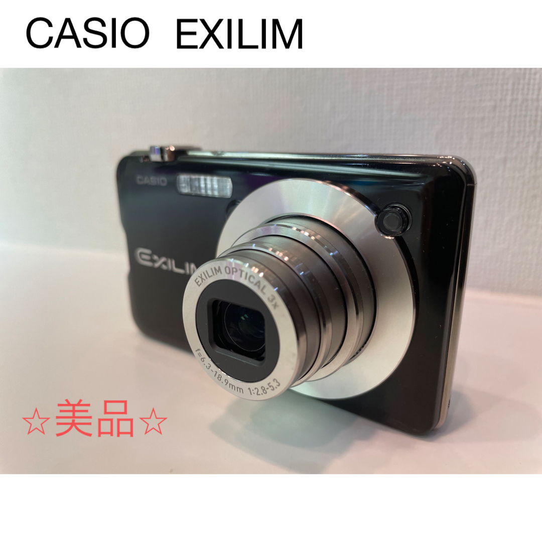 【美品】CASIO EXILIM デジカメ