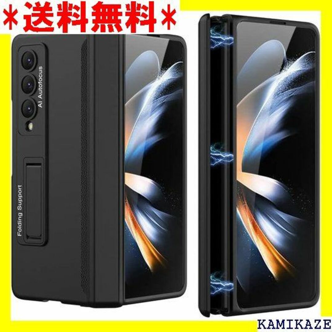 ☆人気商品 Galaxy Z Fold4 ケース ガラスフ ブラック 4461