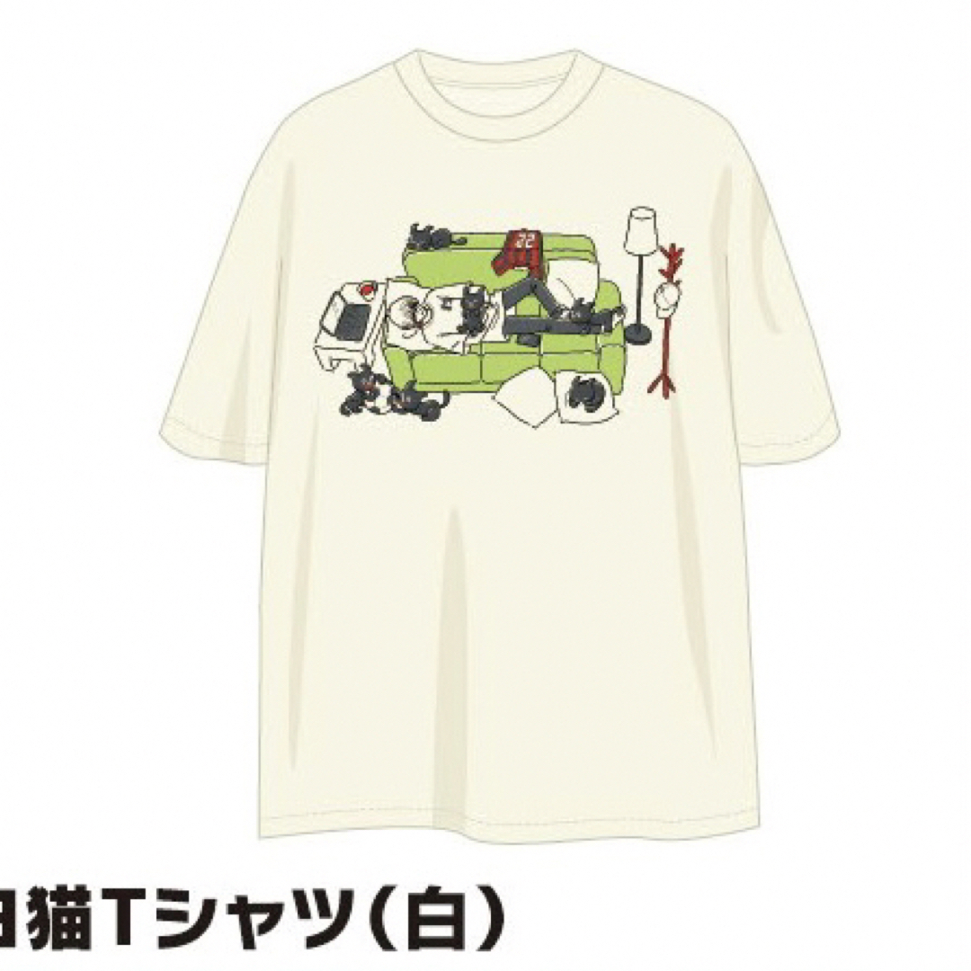 【新品未開封】キヨ猫Tシャツ(キヨとキヨ猫)白　メンズ