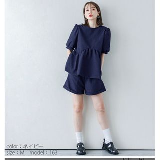 ザラ(ZARA)のAMELY セットアップ (セット/コーデ)