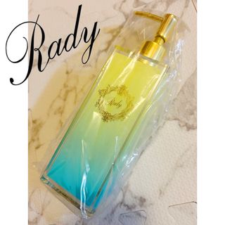 レディー(Rady)のrady レア　マルチボトル　ポンプ　ディスペンサー(タオル/バス用品)