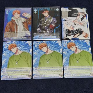 毒島メイソン理鶯 ヒプノシスマイク ヴァイスシュヴァルツブラウの