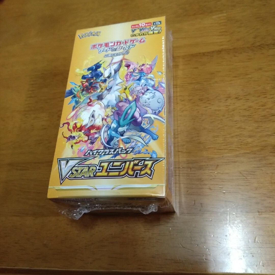 シュリンク付】ポケモンカード VSTARユニバース シュリンク付】ポケモンカード VSTARユニバース