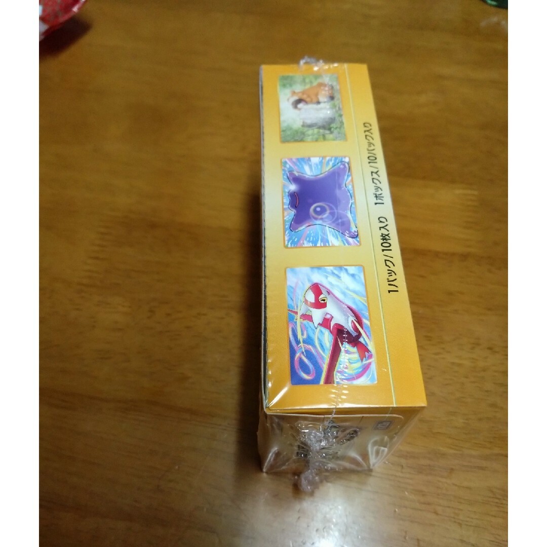 シュリンク付】ポケモンカード VSTARユニバース シュリンク付】ポケモンカード VSTARユニバース
