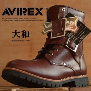 アヴィレックス(AVIREX)のラスト１【新品】3.8万円 AVIREX本革履き易いサイドジップミリタリーブーツ(ブーツ)