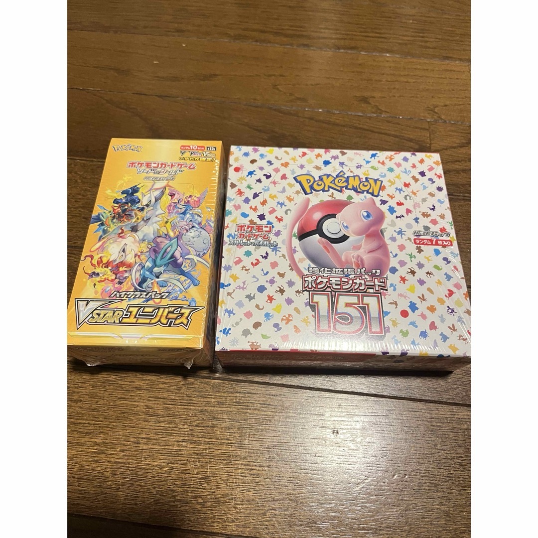 ポケモン - ポケモンカード 151 ブイスターユニバース未開封BOX の通販