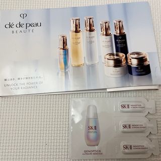 クレ・ド・ポー ボーテ トライアルセット 化粧品サンプル / トライアル