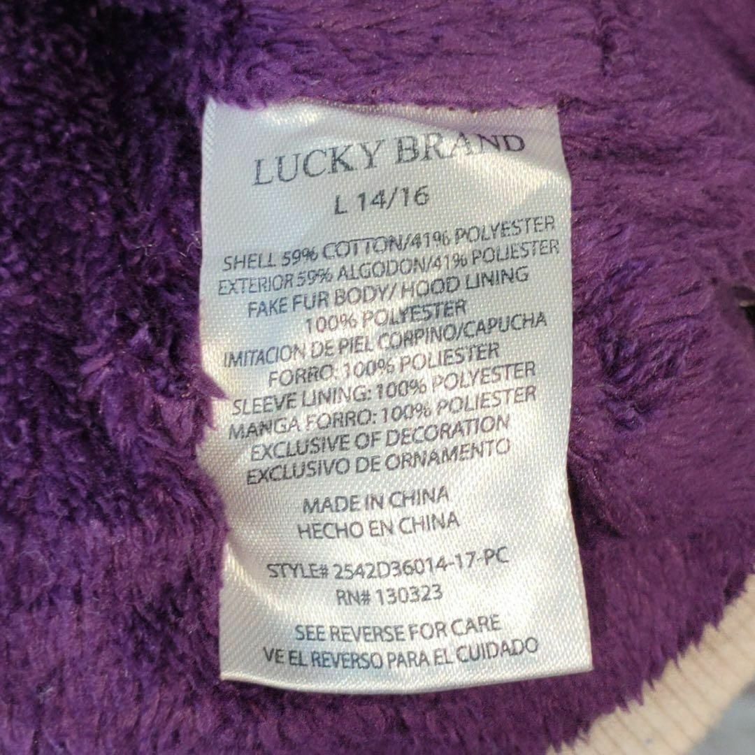 Lucky Brand(ラッキーブランド)のLUCKY BRAND　ラッキーブランド パーカー　柄　チャック レディースのトップス(パーカー)の商品写真
