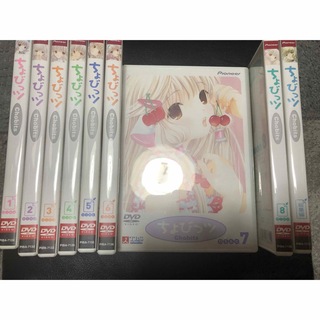 ちょびっツ DVDの通販 54点 | フリマアプリ ラクマ