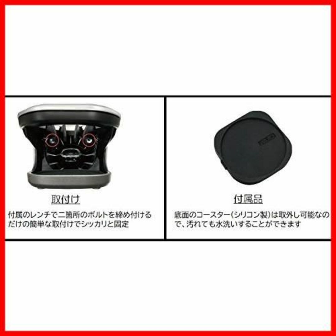 新着商品】Gクラス 専用 ドリンクホルダー カップホルダー 現行 W463A-