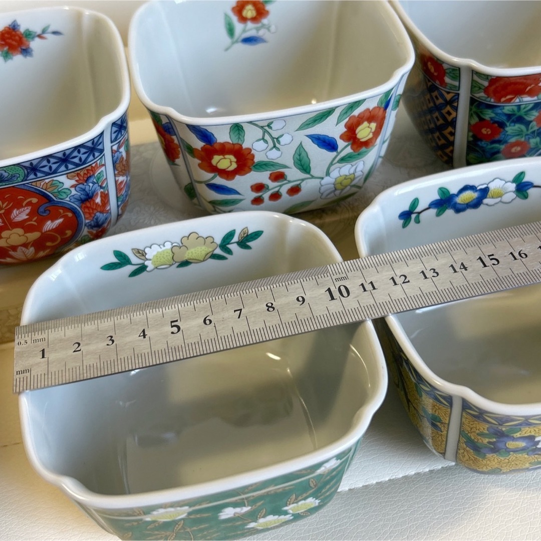 有田焼 吾山窯 絵変わり 小鉢 5枚セット 黄地花鳥 色絵 古伊万里 有田焼 吾山窯 絵変わり 小鉢 5枚セット 黄地花鳥 色絵 古伊万里