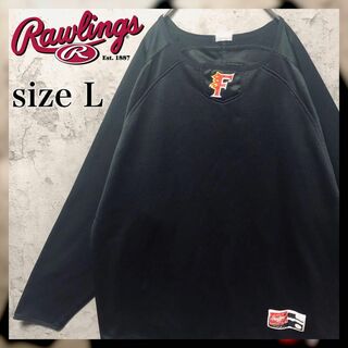 ローリングス(Rawlings)の【Rawlings】Lsize ゲームシャツ トレーナー 刺繍 US古着(スウェット)