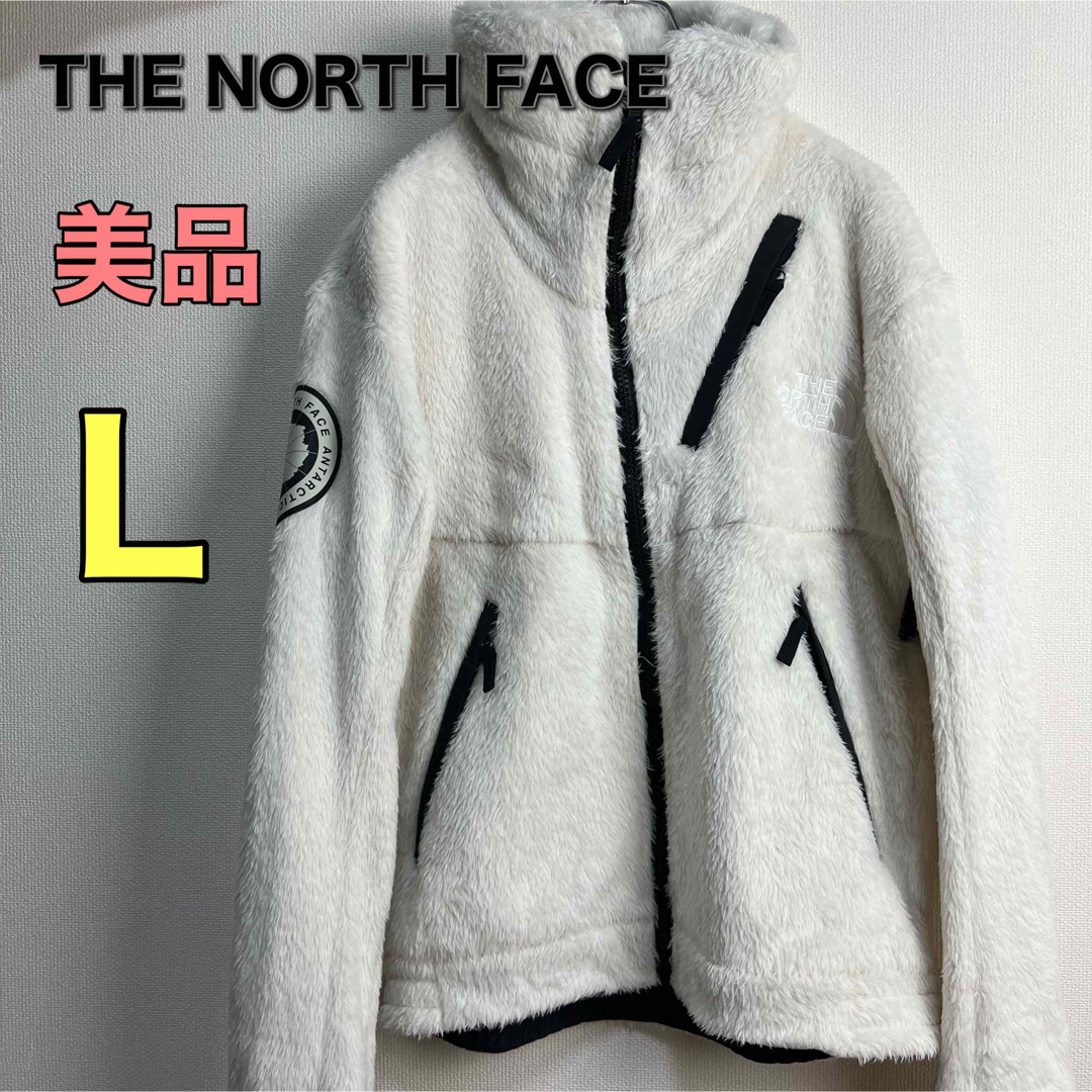 新品未使用　THE NORTH FACE バーサロフトジャケット ホワイトXL