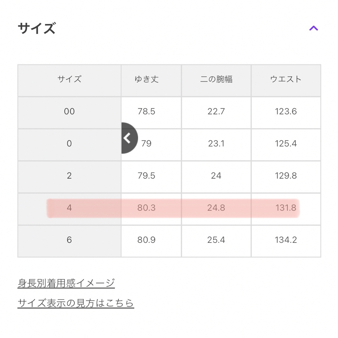 お値下げインポートシェアードミンクおしゃれなポリッシュデザイン