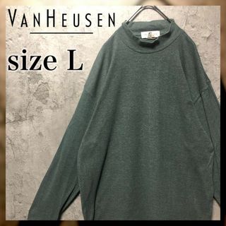 【VAN HEUSEN】Lsize ハイネック ロングスリーブ US古着(スウェット)