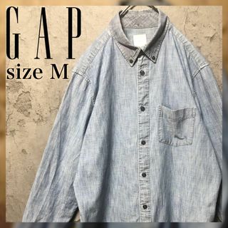 ギャップ(GAP)の【GAP/ギャップ】Msize デニムシャツ ボタンダウン 薄手 US古着(シャツ)