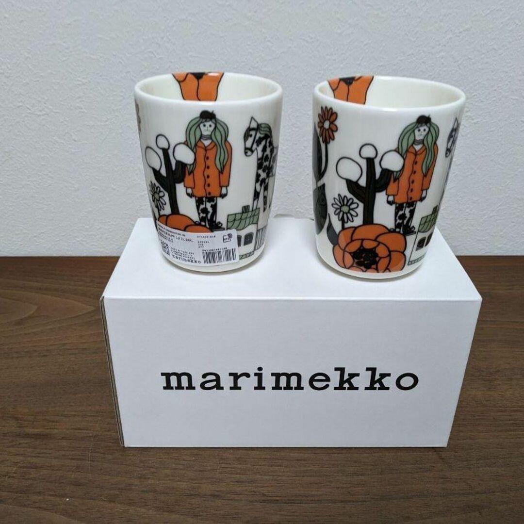 新品 marimekko マリキュラ プレート ２枚セット