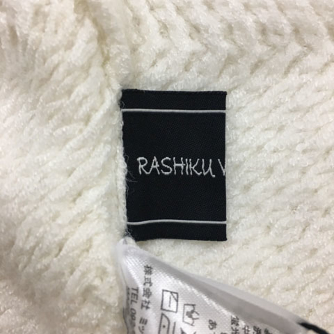 other(アザー)のRASHIKU VOUS POUR セーター ニット 無地 リブ 長袖 M 白 レディースのトップス(ニット/セーター)の商品写真