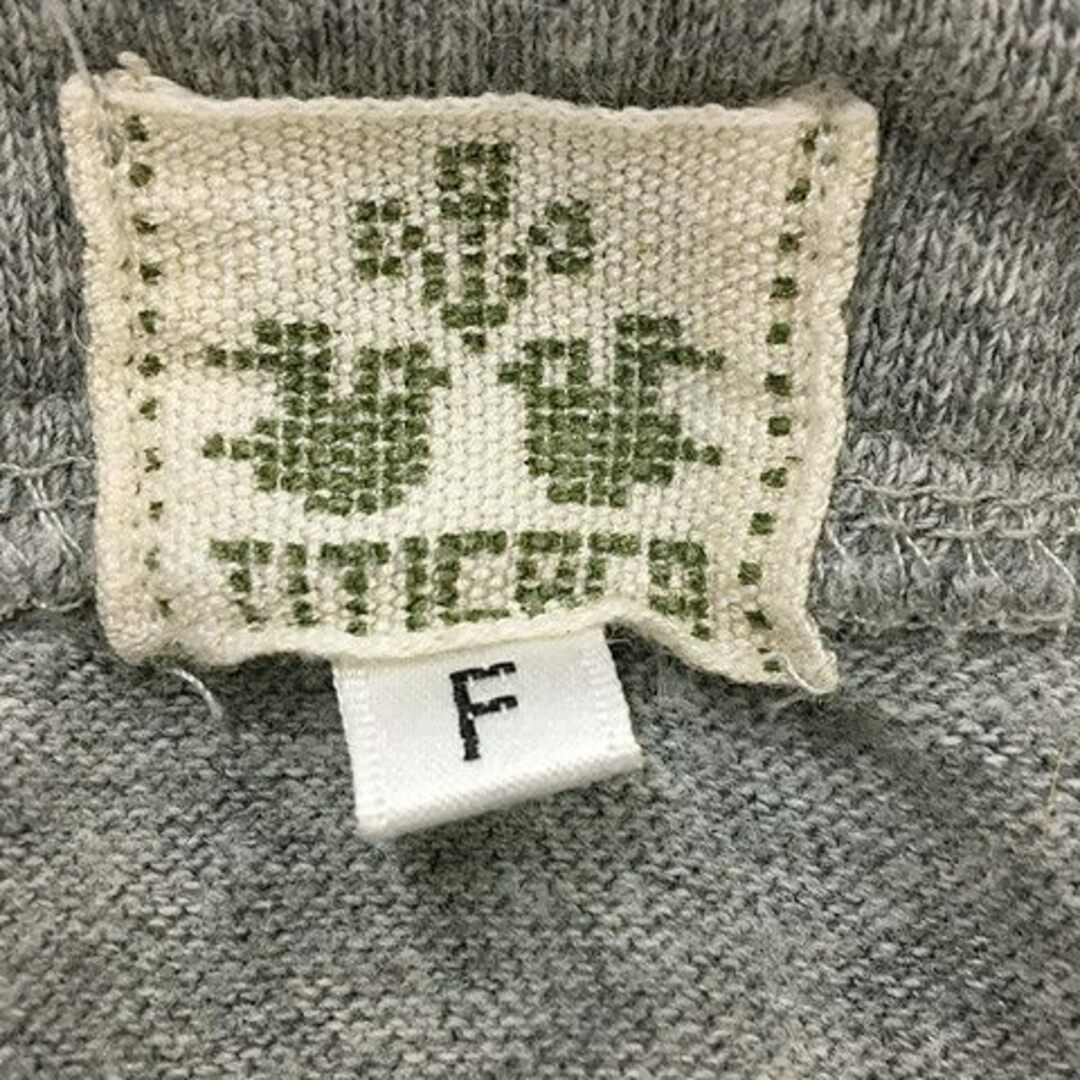 titicaca(チチカカ)のチチカカ トレーナー スウェット 刺繍 ノルディック 七分袖 F グレー 白 レディースのトップス(トレーナー/スウェット)の商品写真