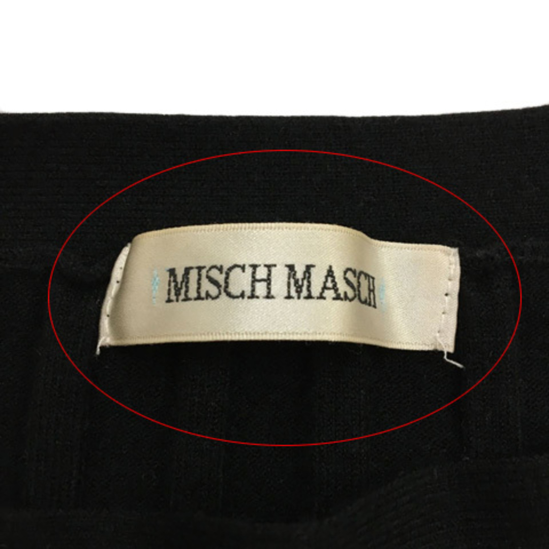 MISCH MASCH(ミッシュマッシュ)のミッシュマッシュ セーター ニット プルオーバー リブ 無地 長袖 M 黒 レディースのトップス(ニット/セーター)の商品写真