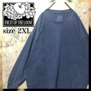 フルーツオブザルーム(FRUIT OF THE LOOM)の【フルーツオブザルーム】2XL スウェット 無地 ビッグシルエット US古着(スウェット)