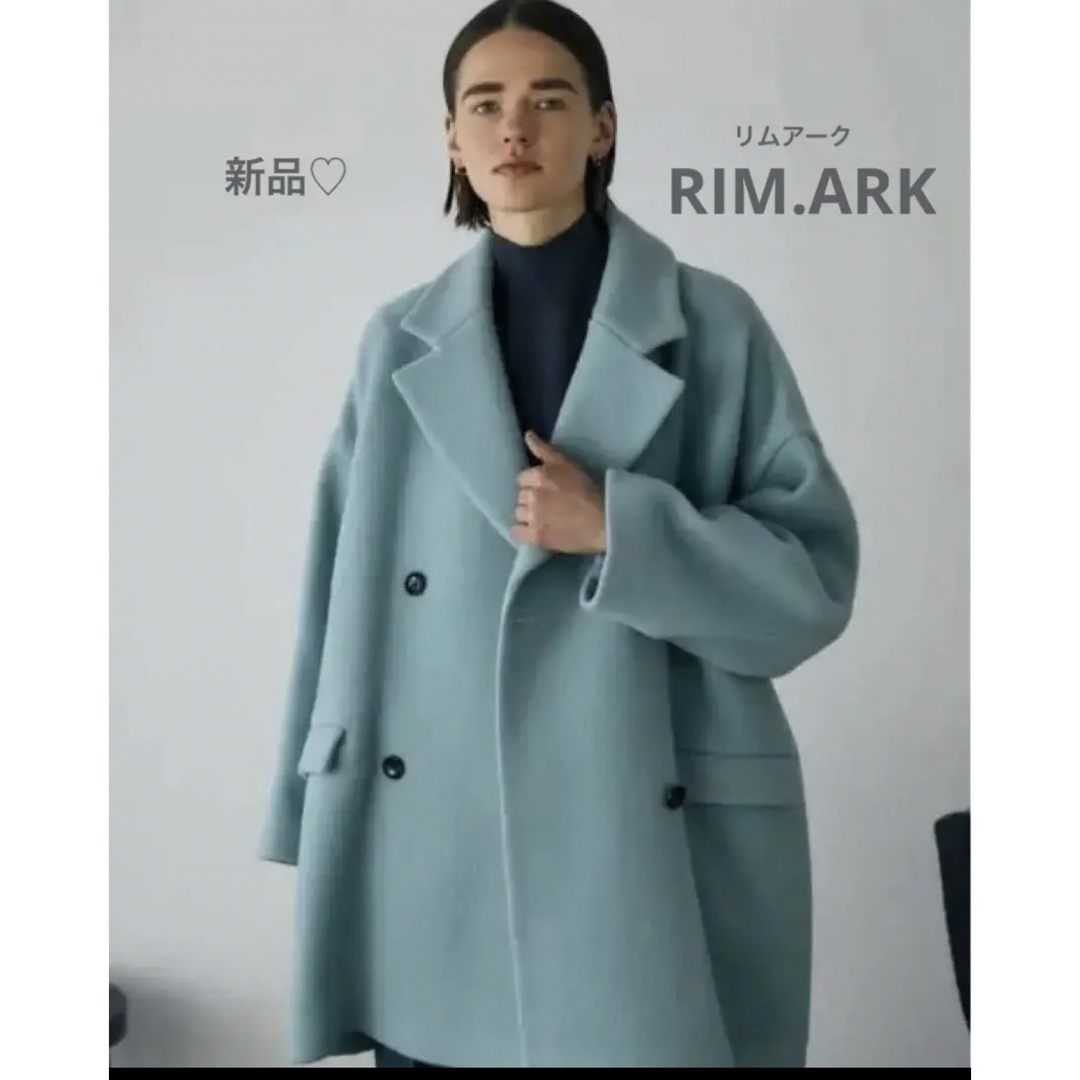 新品 ♡ リムアーク Wide double-breasted CTジャケット/アウター
